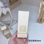 Tom Ford Perfume Vanilla Sex,2023